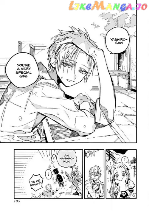Toilet-Bound Hanako-kun Chapter 39 image 31
